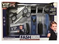 Zestaw fryzjera golarka na baterie. Wydawca: Madej. SmakLiter.pl Opakowanie Zestaw fryzjera golarka na baterie