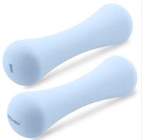 Opakowanie Zestaw hantli 2x1kg Bone