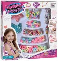 Opakowanie Zestaw koralików do robienia biżuterii