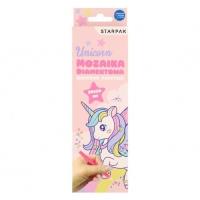Opakowanie Zestaw kreatywny Mozaika diamentowa Unicorn