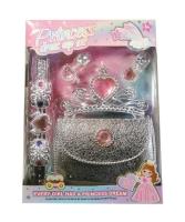 Opakowanie Zestaw piękności torebka z akcesoriami