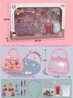 Zestaw piękności z torbą. Wydawca: Merkpol. SmakLiter.pl Opakowanie Zestaw piękności z torbą