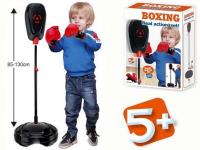 Opakowanie Zestaw treningowy bokserski