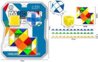 Opakowanie Zestaw układanek