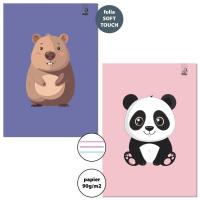 Opakowanie Zeszyt A4/32K 3-linie kolor 90g Wombat Panda(6szt)