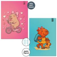 Opakowanie Zeszyt A4/32K kratka 90g Kapibara (6szt)