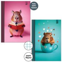 Zeszyt A4/32K kratka 90g Kapibara (6szt). Wydawca: Bee-bee. SmakLiter.pl Opakowanie Zeszyt A4/32K kratka 90g Kapibara (6szt)