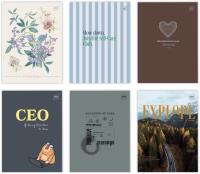 Opakowanie Zeszyt A4/60k kratka UV mix (5szt)