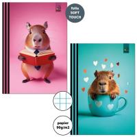 Zeszyt A5/32K kratka 90g Kapibara (10szt). Wydawca: Bee-bee. SmakLiter.pl Opakowanie Zeszyt A5/32K kratka 90g Kapibara (10szt)