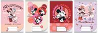 Zeszyt A5/32K kratka Minnie mouse (10szt). Wydawca: Beniamin. SmakLiter.pl Opakowanie Zeszyt A5/32K kratka Minnie mouse (10szt)
