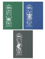 Opakowanie Zeszyt A5/32K kratka Ocean MIX (5szt)