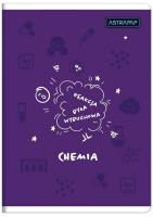 Opakowanie Zeszyt A5/60K kratka (10szt)