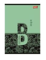 Opakowanie Zeszyt A5/60K kratka biologia + ściąga (10szt)