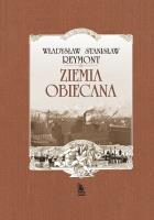 Ziemia obiecana. Autor: Władysław Reymont. SmakLiter.pl Okładka książki Ziemia obiecana
