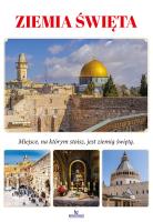 Ziemia Święta. Autor: Krasnodębska Dorota. SmakLiter.pl Okładka książki Ziemia Święta