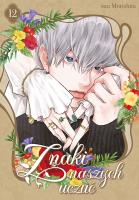 Okładka książki Znaki naszych uczuć. Tom 12