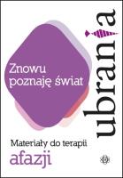 Opakowanie Znowu poznaję świat. Ubrania