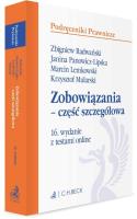 Okładka książki Zobowiązania - część szczegółowa z testami online