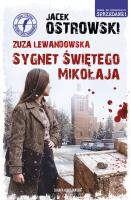 Okładka książki Zuza Lewandowska. Sygnet Świętego Mikołaja