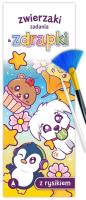 Zwierzaki. Zadania & zdrapki. Autor: Wioleta Żyłowska. SmakLiter.pl Okładka książki Zwierzaki. Zadania & zdrapki