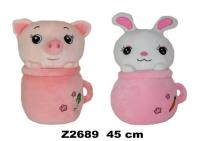 Opakowanie Zwierzęta 45cm MIX