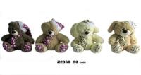 Opakowanie Zwierzęta pluszowe 30cm MIX
