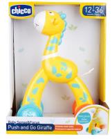 Opakowanie Żyrafa Push&Go